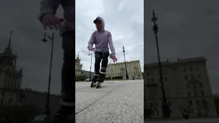 ninja skate