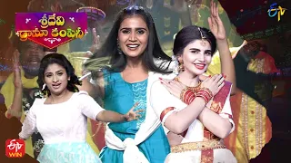 Kavya Shree, Varsha, Vishnu Priya Dance Performance | Sridevi Drama Company | 15th May 2022