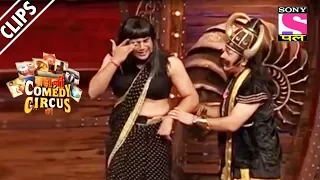 Sudhesh As Yamraj And Krushna As His Wife - Kahani Comedy Circus Ki