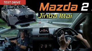 Mazda 2 Sedan [Test Drive] - It's All About Jinba Ittai | YS Khong Driving