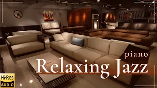 Relaxing Jazz Piano at Lounge【Hi-Res/Earphones recommended】