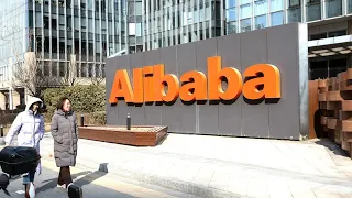 Alibaba Leads Record Deal to Create $2.5 Billion China AI Firm