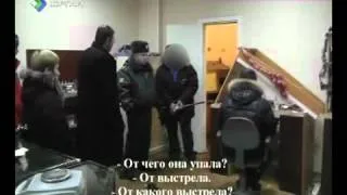 В Ухте завершено расследование уголовного дела о разбойном нападении на ломбард