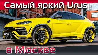 Lamborghini Urus в карбоновом обвесе 1016 Industry