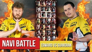 Эпичный NaVi батл. Edward VS Guardian