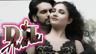 Dil Awara | Song | Siddharth Kasyap | Md Irfan | Shakeel Azmi | Purva Rana | Rahul Sharma | Anshul
