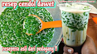 RESEP CENDOL, DI AJARIN LANGSUNG DARI AHLI'NYA ‼️LENGKAP, DARI MULAI NOL SAMPAI JUALAN