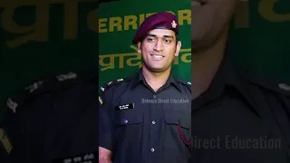 Is MS Dhoni from Parachute Regiment of Indian Army