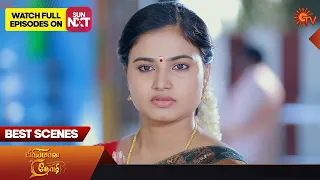 Priyamaana Thozhi - Best Scenes | 14 Oct 2023 | Sun TV | Tamil Serial