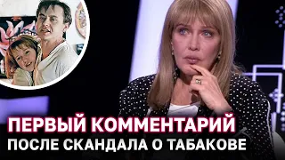 Елена Проклова - Первое интервью после скандала о домогательствах Табакова