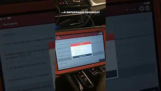 Так просто?😳 Программирование и Кодирование блока на BMW G32 сканером THINKTOOL Master X