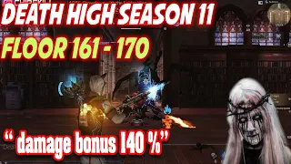 Death High Season 11 Floor 161-170 Lifeafter ❗Damage bonus 140%❗