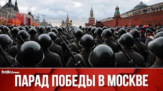 Парад Победы в Москве на Красной площади (09.05.2024)