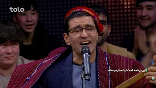 Dera with Mir Maftoon  / برنامه دیره با میر مفتون