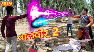 baal veer 2 Episode 17 | today's baal veer | baalveer 2 | baal veer 2 season 2 episode 7