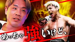 最強＝スーパースター？そう上手くいかないんだよね｜RIZIN.46 「鈴木千裕 VS. 金原正徳」感想