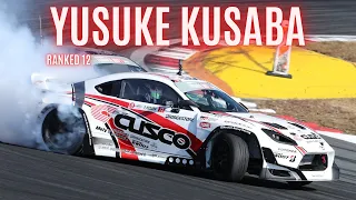 Yusuke KUSABA | Every 2022 Formula Drift Japan Battle Runs | Ranked 12