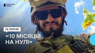 «Жоден з врятованих не помер»: як парамедик з одеської бригади витягує військових під обстрілами