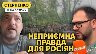 Нам дадут п****! — росіяни бояться правди про бої на півдні та чекають найгіршого