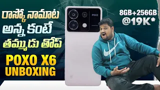 POCO X6 Unboxing : Better than Big Brother at 19K #POCOX65GReview