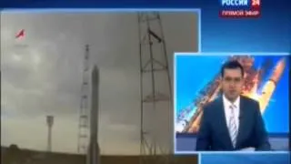 Запуск ракеты "Протон-М"