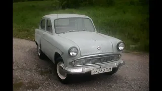 Краткий обзор автомобиля "Москвич 403" выпуска 1964 года.