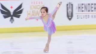 Mia Kam, 5-year-old, 2023 Skate Vegas Championships, Figure Skating, Free Skate 4, 1st Place