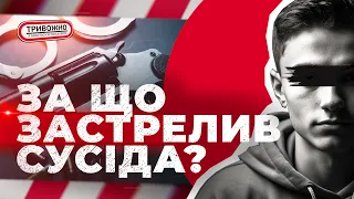 🤯Криваві іменини у Дніпрі! Куди сховала тіло кавалера? Пекельна пастка у квартирі 🚨ТРИВОЖНО