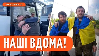 З ПОЛОНУ ПОВЕРНУЛИ 106 захисників Бахмута /«РДК» знову на росії /Ексгумація на Донеччині