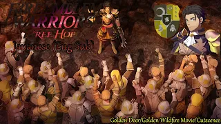 Fire Emblem Warriors: Three Hopes- Golden Deer/Golden Wildfire Movie/Cutscenes Japanese (Eng Sub)