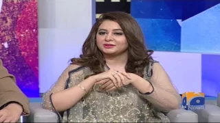 Khabarnaak - 26 June 2017