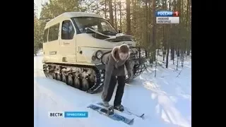 В Нижегородской области проходит перепись диких животных