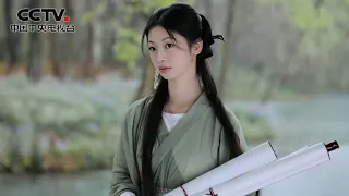 The Dunhuang Assassin Nina 敦煌女俠妮娜 &  折柳《國家寶藏音樂》( 仿CCTV電視台MV )