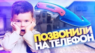 ХАКЕР ВЗЛОМАЛ ТЕЛЕФОН ШКОЛЬНИКА ИЗ-ЗА НОЖА! СОЦИАЛЬНЫЙ ЭКСПЕРИМЕНТ В CS:GO