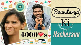 Soundarya Ki Nachesanu | Latest New Telugu Short Films 2018 | alidra TV | Mehar Yatla Short Films