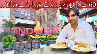 Buffet Restaurant in Karachi | Hi Tea Buffet 60 Plus Dishes Cheap Price |  Tandoor Restaurant