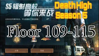 Floor 109-115 DeathHigh Season 5 - LifeAfter