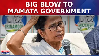 Big Blow To Mamata Government, High Court Scraps Entire 2016 SSC Panel | Teacher Recruitment Scam