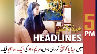 ARY News Headlines | 5 PM | 29th May 2022