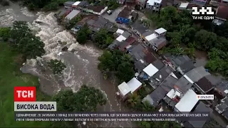 У Бразилії через зливи прорвало дві дамби – 20 людей загинули | ТСН 16:45