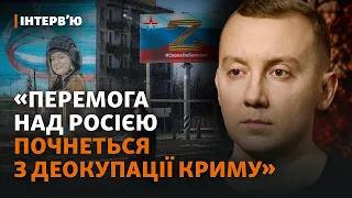 Політв'язень з Донецька Асєєв: Донбас після звільнення, перемовини з Путіним та воєнні злочини РФ