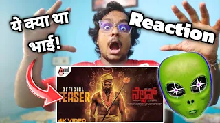 Nelson Kannada Teaser REACTION | North Indian Reacts To South Indian Movie Trailer