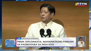 President Marcos on Philippine sovereign rights and territorial integrity #SONA2023