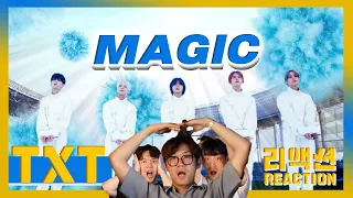 [ENG SUB] MV director reacts to TXT - 'Magic' MV🎬
