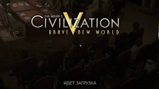 Культурная победа за Бразилию * Поселенец #Civilisation V Brave New World  #1