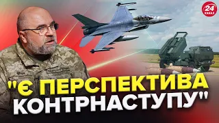 ЧЕРНИК: Треба СОТНІ ATACMS та інших РАКЕТ! Є шанс ЗВІЛЬНИТИ ПІВДЕНЬ в цьому році