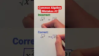 Common Algebra Mistakes #2 #Shorts #algebra #mistakes #math #maths #mathematics
