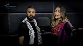 Lama Shreif & Hussein Al Salman - Ya Falasteneye / لمى شريف و حسين السلمان - يافلسطينية