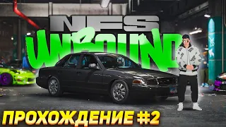 Новая тачка, копы пятого уровня и доставка гиперкара. Прохождение Need For Speed: Unbound #2