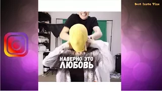 БОЛЬШАЯ ПОДБОРКА ВАЙНОВ | Best Vine №26 | НЕ ДЕТСКИЕ ПРИКОЛЫ 2017 США Русские и Казахские вайны